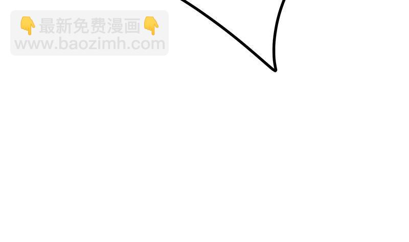 🍼都是黑丝惹的祸 第二季 第383话 我一个电话就 第47页