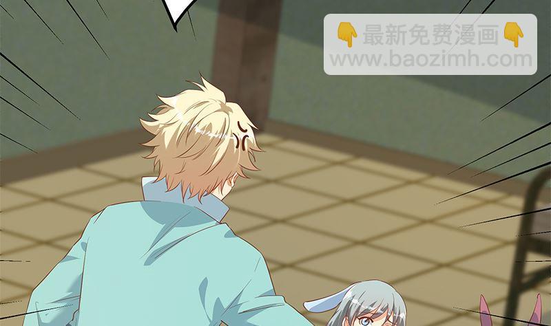 🍼都是黑丝惹的祸 第二季 第385话 香艳美人计！ 第11页