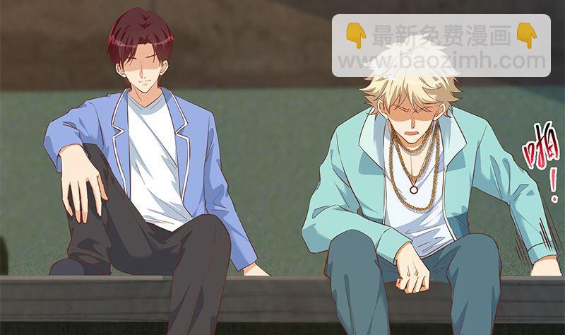 🍼都是黑丝惹的祸 第二季 第385话 香艳美人计！ 第29页