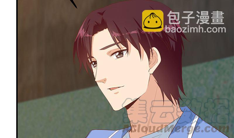 🍼都是黑丝惹的祸 第二季 第385话 香艳美人计！ 第31页