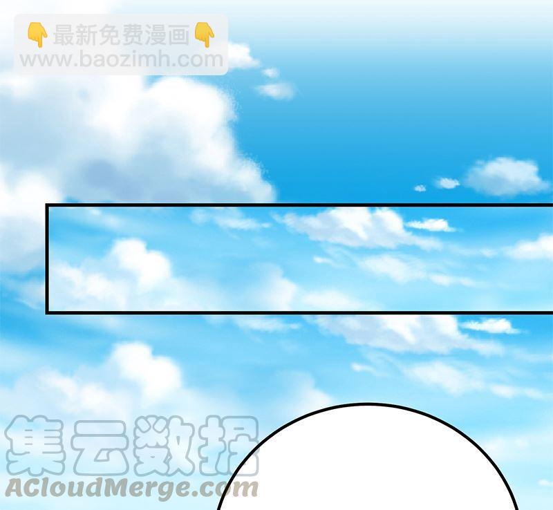 🍼都是黑丝惹的祸 第二季 第385话 香艳美人计！ 第40页
