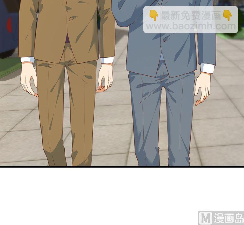 🍼都是黑丝惹的祸 第二季 第385话 香艳美人计！ 第42页