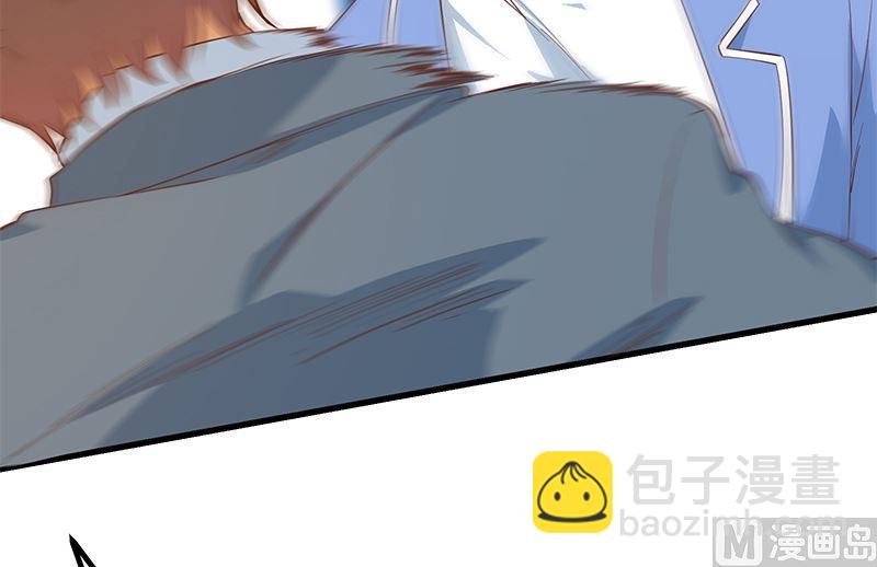 🍼都是黑丝惹的祸 第二季 第387话 揍死你丫的！ 第12页