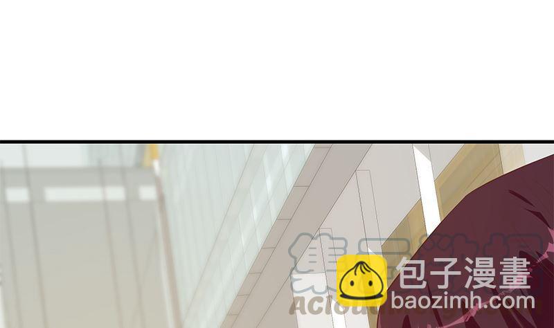🍼都是黑丝惹的祸 第二季 第389话 金淼的诱人条件 第16页