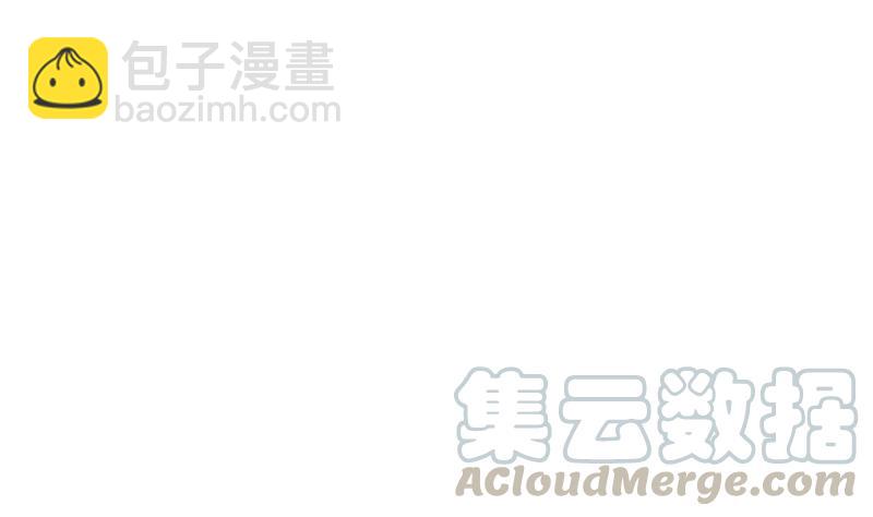 🍼都是黑丝惹的祸 第二季 第389话 金淼的诱人条件 第49页