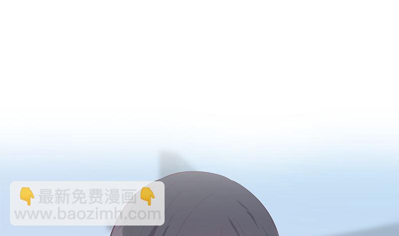 🍼都是黑丝惹的祸 第二季 第389话 金淼的诱人条件 第50页
