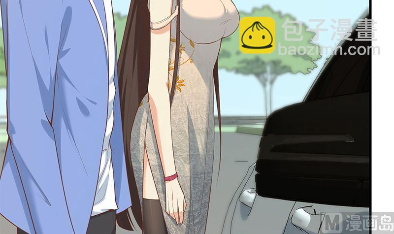 🍼都是黑丝惹的祸 第二季 第391话 女生的秘密 第12页