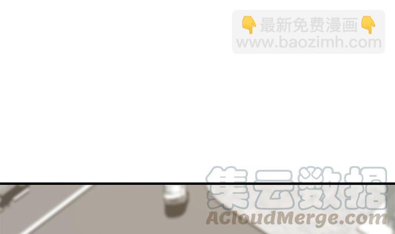 🍼都是黑丝惹的祸 第二季 第391话 女生的秘密 第19页