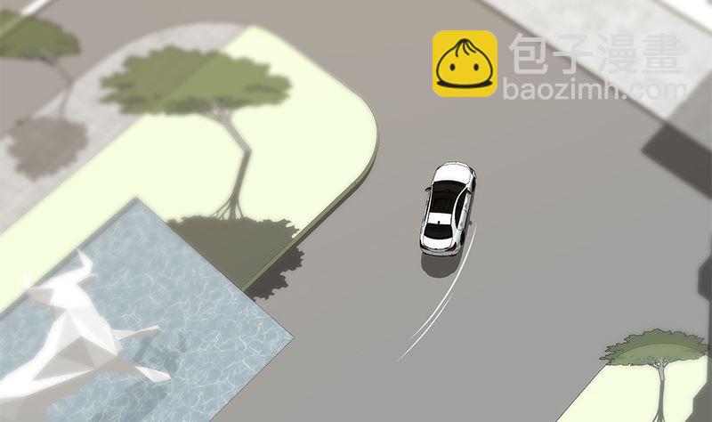 🍼都是黑丝惹的祸 第二季 第391话 女生的秘密 第20页