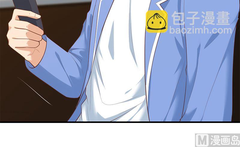 🍼都是黑丝惹的祸 第二季 第391话 女生的秘密 第27页