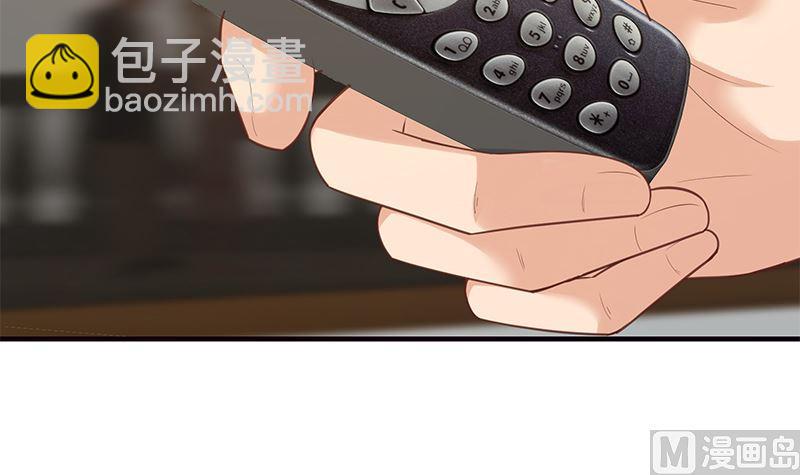 🍼都是黑丝惹的祸 第二季 第391话 女生的秘密 第30页