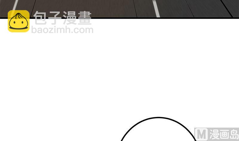 🍼都是黑丝惹的祸 第二季 第393话 连环告白？！ 第15页