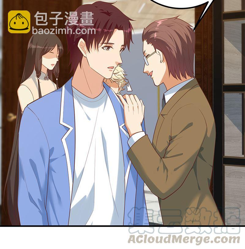 🍼都是黑丝惹的祸 第二季 第393话 连环告白？！ 第22页