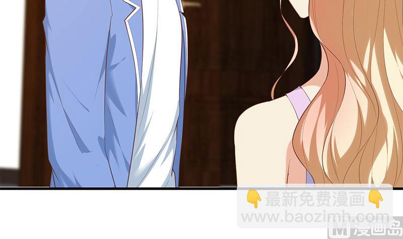 🍼都是黑丝惹的祸 第二季 第393话 连环告白？！ 第27页