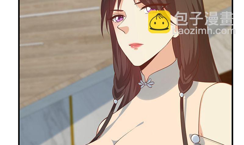 🍼都是黑丝惹的祸 第二季 第393话 连环告白？！ 第32页