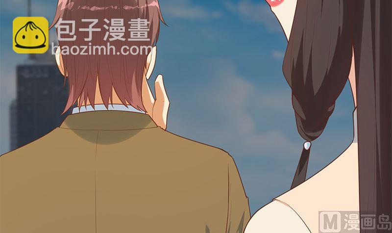 🍼都是黑丝惹的祸 第二季 第393话 连环告白？！ 第39页