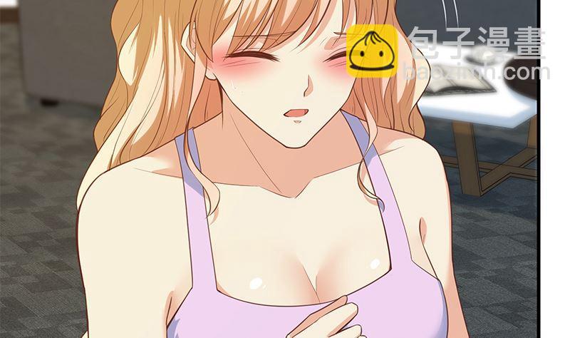 🍼都是黑丝惹的祸 第二季 第393话 连环告白？！ 第50页