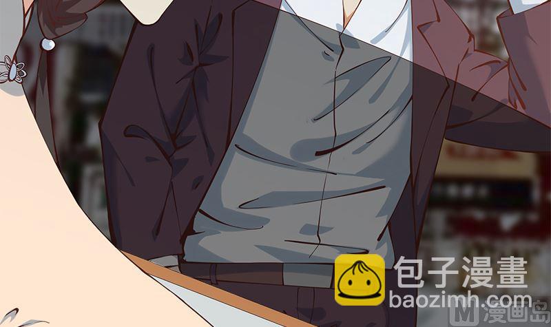🍼都是黑丝惹的祸 第二季 第395话 突然开始洗澡了？ 第24页