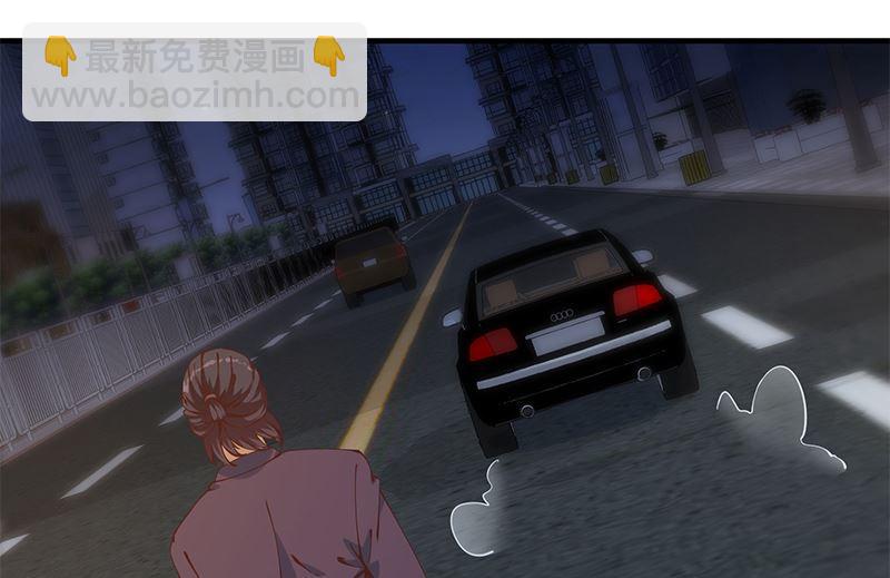 🍼都是黑丝惹的祸 第二季 第395话 突然开始洗澡了？ 第26页