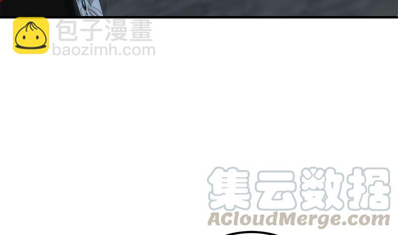 🍼都是黑丝惹的祸 第二季 第395话 突然开始洗澡了？ 第28页