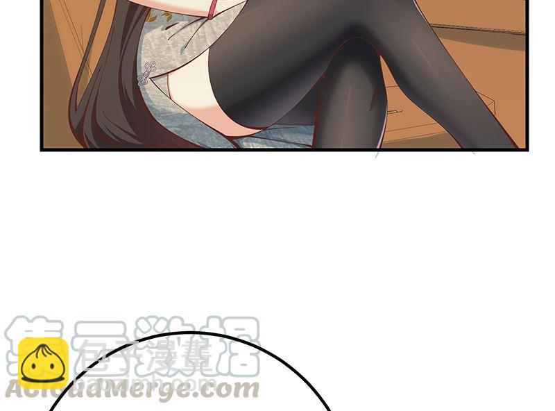 🍼都是黑丝惹的祸 第二季 第395话 突然开始洗澡了？ 第31页
