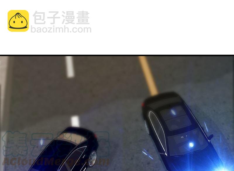 🍼都是黑丝惹的祸 第二季 第395话 突然开始洗澡了？ 第4页