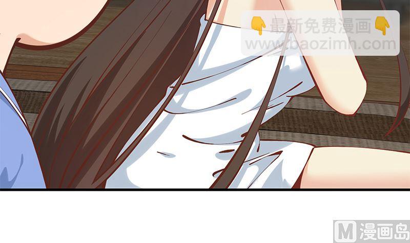 🍼都是黑丝惹的祸 第二季 第397话 想靠人情做生意？ 第12页
