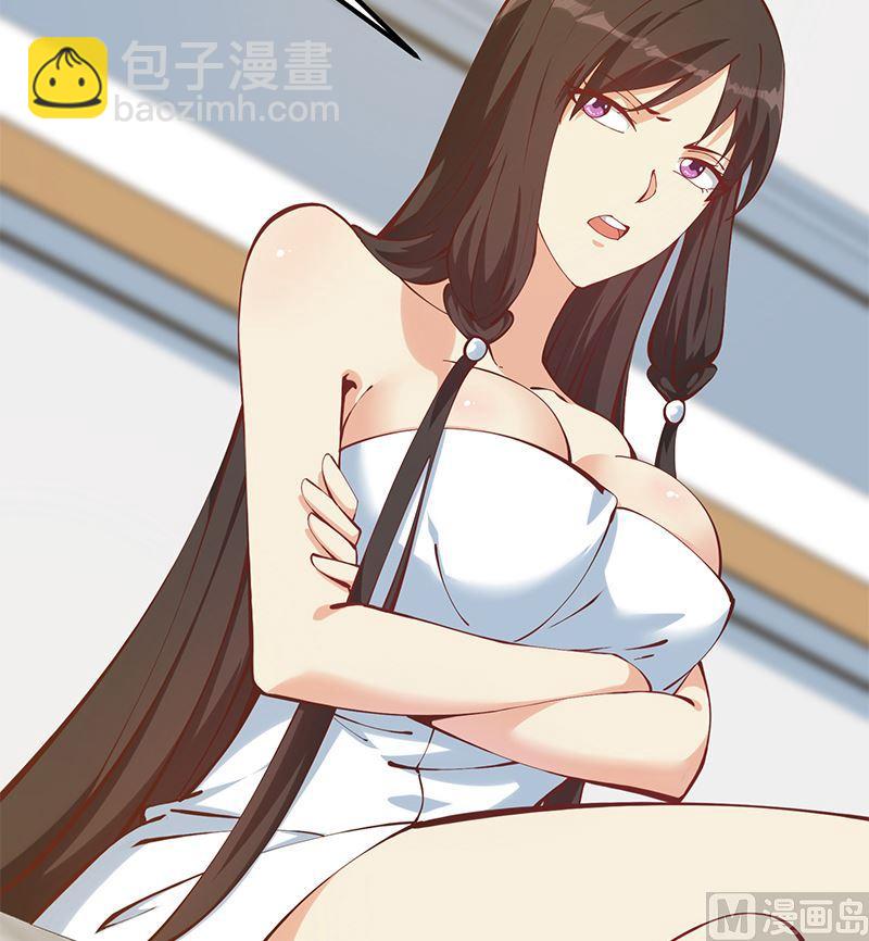 🍼都是黑丝惹的祸 第二季 第397话 想靠人情做生意？ 第15页