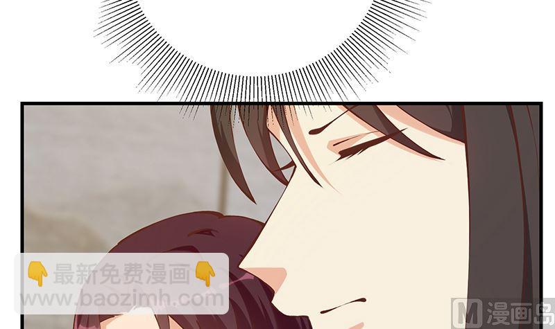 🍼都是黑丝惹的祸 第二季 第397话 想靠人情做生意？ 第18页