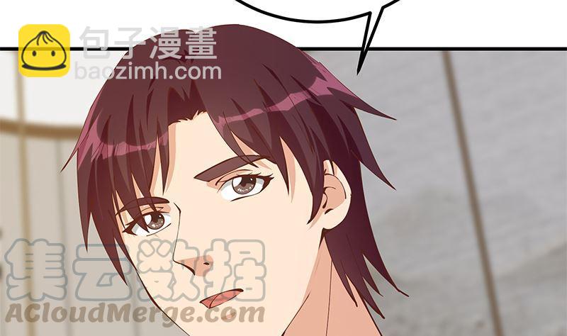 🍼都是黑丝惹的祸 第二季 第397话 想靠人情做生意？ 第22页
