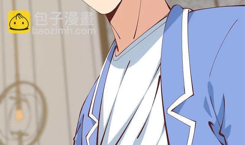 🍼都是黑丝惹的祸 第二季 第397话 想靠人情做生意？ 第23页