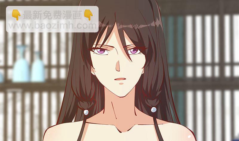 🍼都是黑丝惹的祸 第二季 第397话 想靠人情做生意？ 第26页