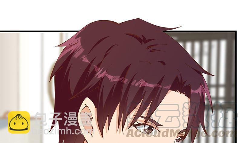 🍼都是黑丝惹的祸 第二季 第397话 想靠人情做生意？ 第31页