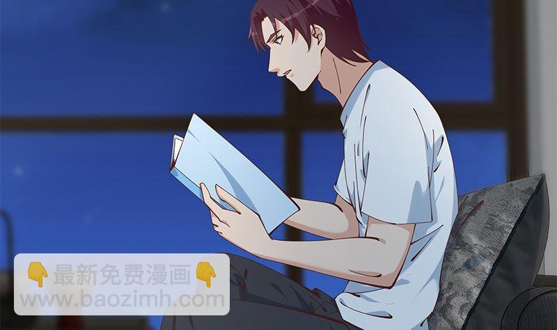 🍼都是黑丝惹的祸 第二季 第397话 想靠人情做生意？ 第44页