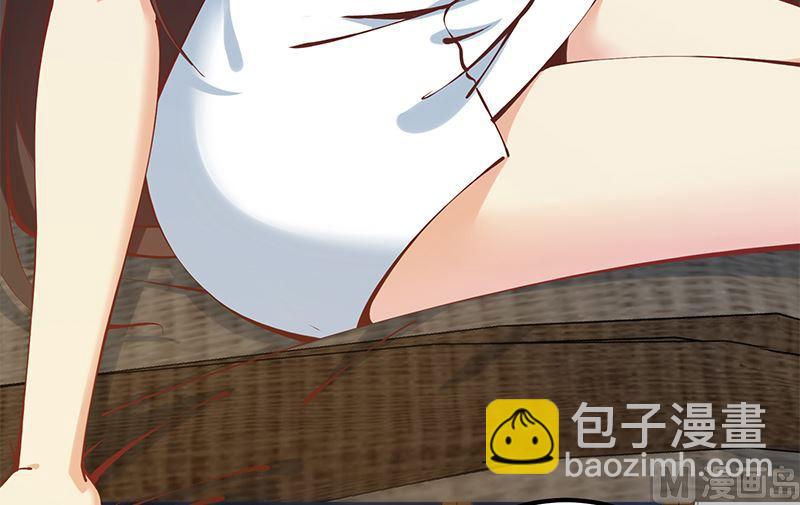 🍼都是黑丝惹的祸 第二季 第397话 想靠人情做生意？ 第9页