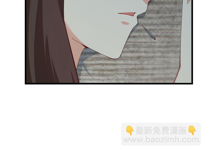 🍼都是黑丝惹的祸 第二季 第399话 黑丝高抬腿 第10页