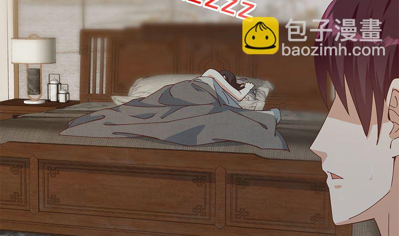🍼都是黑丝惹的祸 第二季 第399话 黑丝高抬腿 第14页