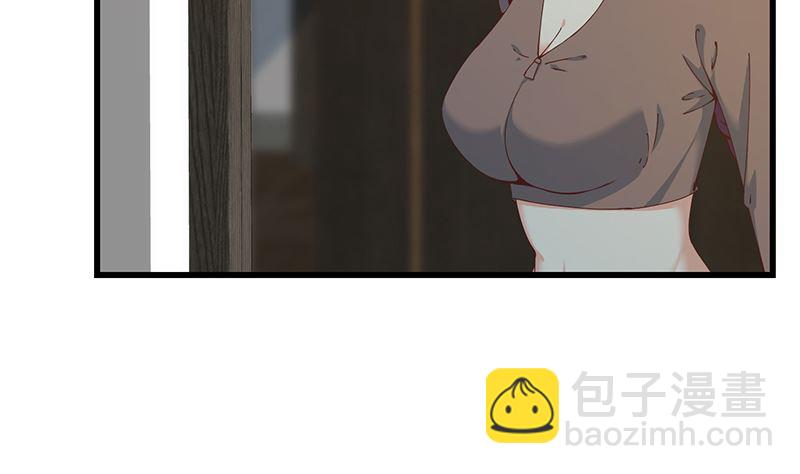 🍼都是黑丝惹的祸 第二季 第399话 黑丝高抬腿 第19页