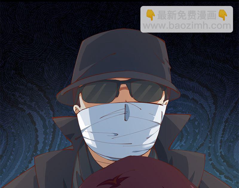 🍼都是黑丝惹的祸 第二季 第399话 黑丝高抬腿 第28页