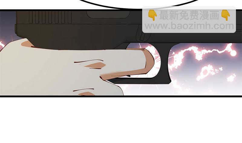 🍼都是黑丝惹的祸 第二季 第399话 黑丝高抬腿 第37页