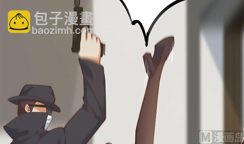 🍼都是黑丝惹的祸 第二季 第399话 黑丝高抬腿 第39页