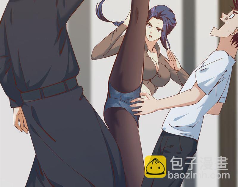 🍼都是黑丝惹的祸 第二季 第399话 黑丝高抬腿 第40页