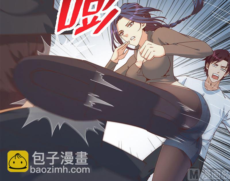 🍼都是黑丝惹的祸 第二季 第399话 黑丝高抬腿 第42页