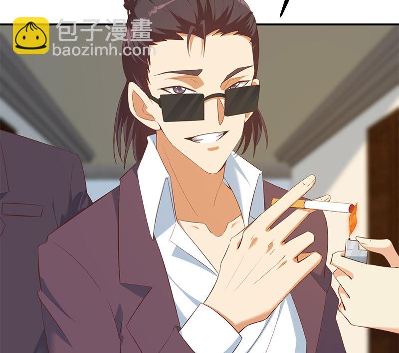 🍼都是黑丝惹的祸 第二季 第401话 侮辱 第35页