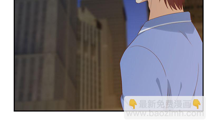 🍼都是黑丝惹的祸 第二季 第401话 侮辱 第49页