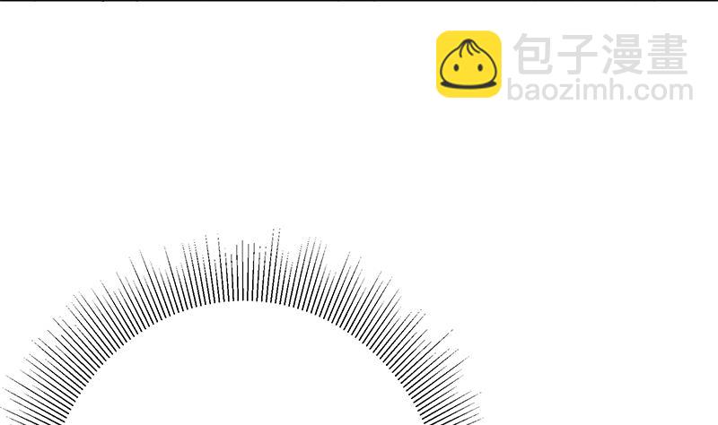 🍼都是黑丝惹的祸 第二季 第403话 同床之梦 第16页