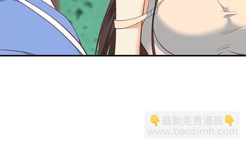 🍼都是黑丝惹的祸 第二季 第403话 同床之梦 第19页
