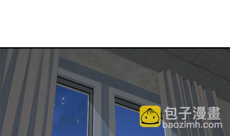 🍼都是黑丝惹的祸 第二季 第403话 同床之梦 第34页