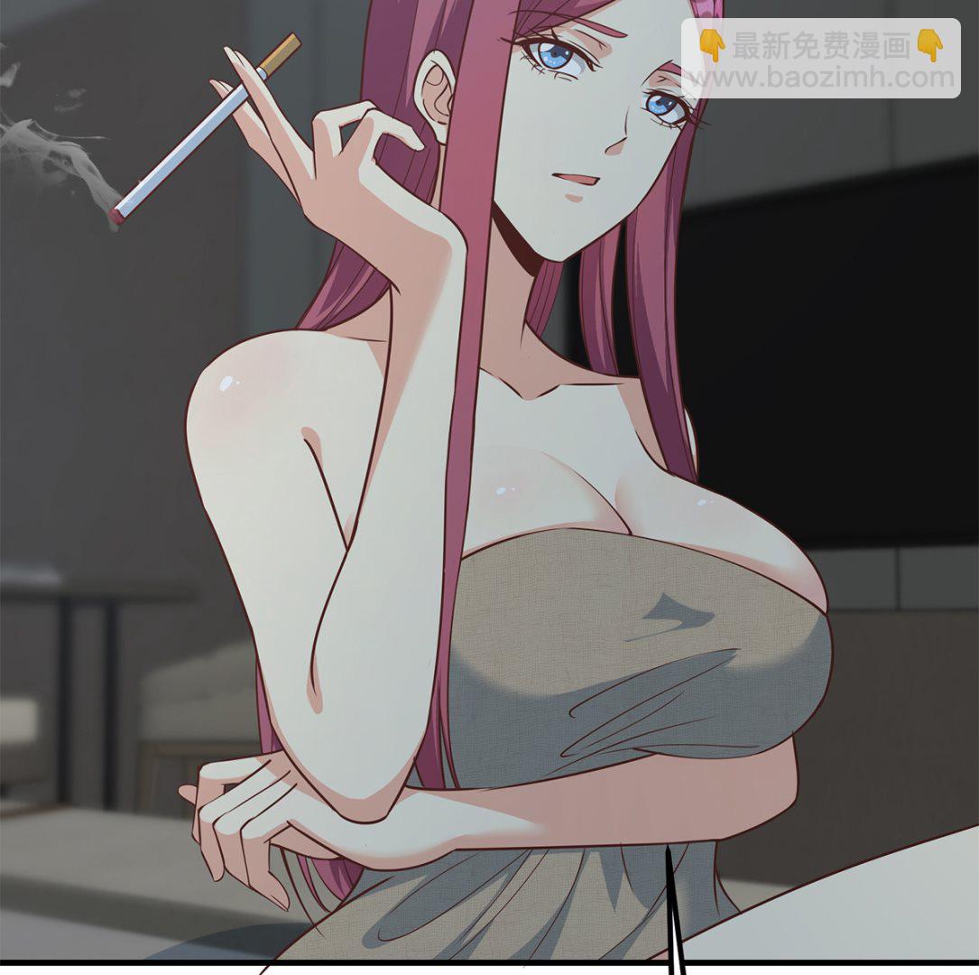 🍼都是黑丝惹的祸 第二季 第408话 事后一支烟 第23页