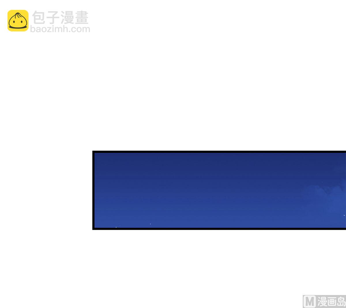 🍼都是黑丝惹的祸 第二季 第408话 事后一支烟 第39页